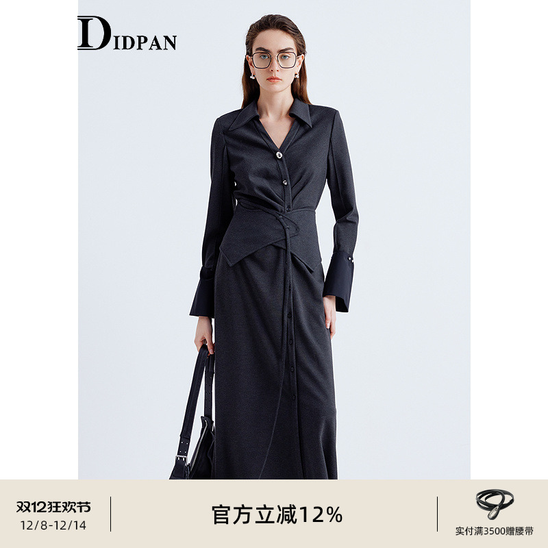 IDPAN连衣裙女V领收腰长袖A字长裙高级感裙子赠腰封2025秋季新款