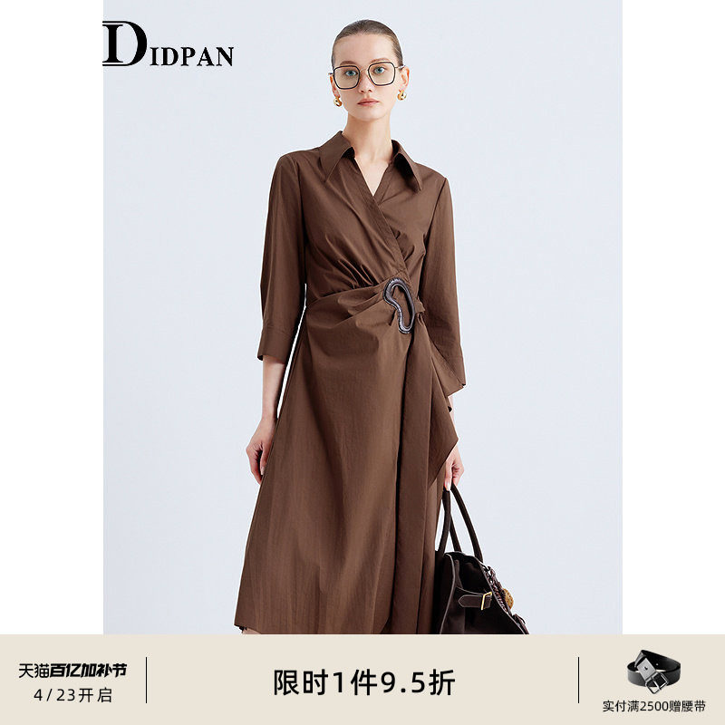 IDPAN美拉德风连衣裙V领a字衬衫裙长款显瘦气质高级感秋新款