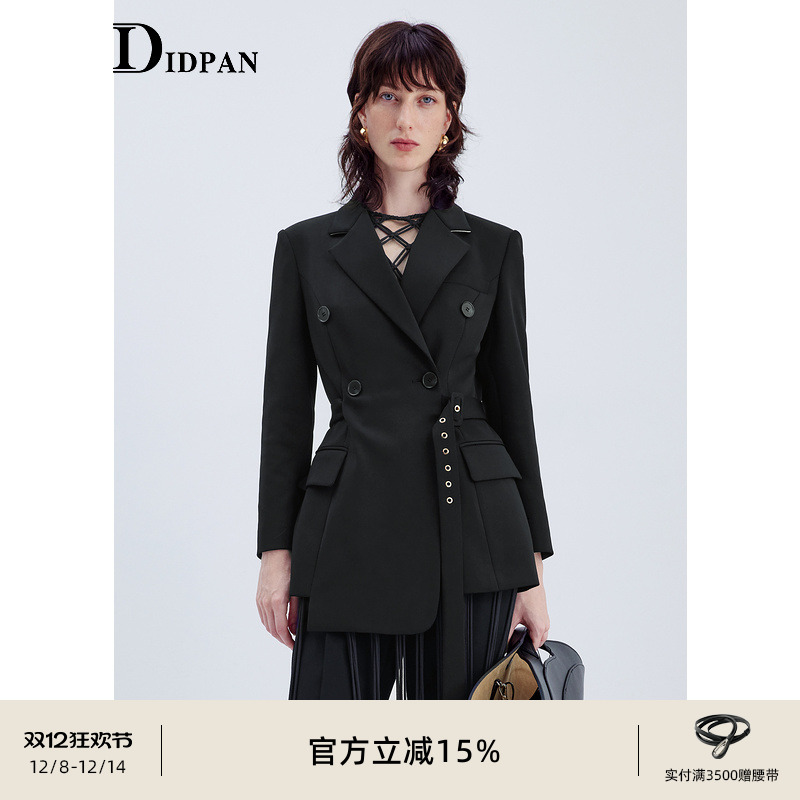 IDPAN时尚通勤西服外套