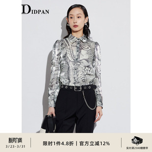长袖 时尚 衬衫 新款 减龄设计感艺术印花衬衣上衣 春季 IDPAN女装