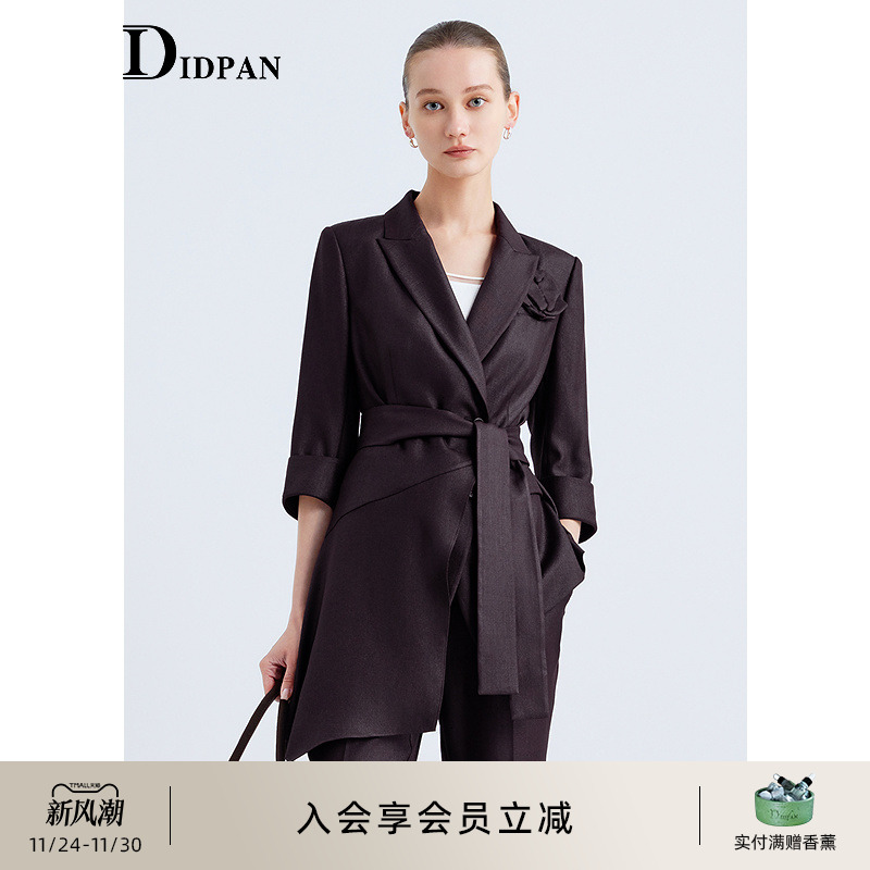 IDPAN西装外套女正肩收腰显瘦肌理感西服高智感职场穿搭25秋新款