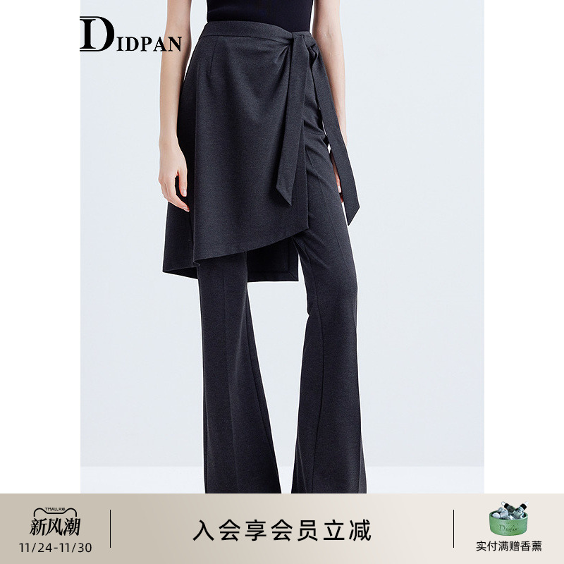IDPAN喇叭裤女高腰假两件裙裤时髦叠穿长裤休闲裤赠腰封25秋新款