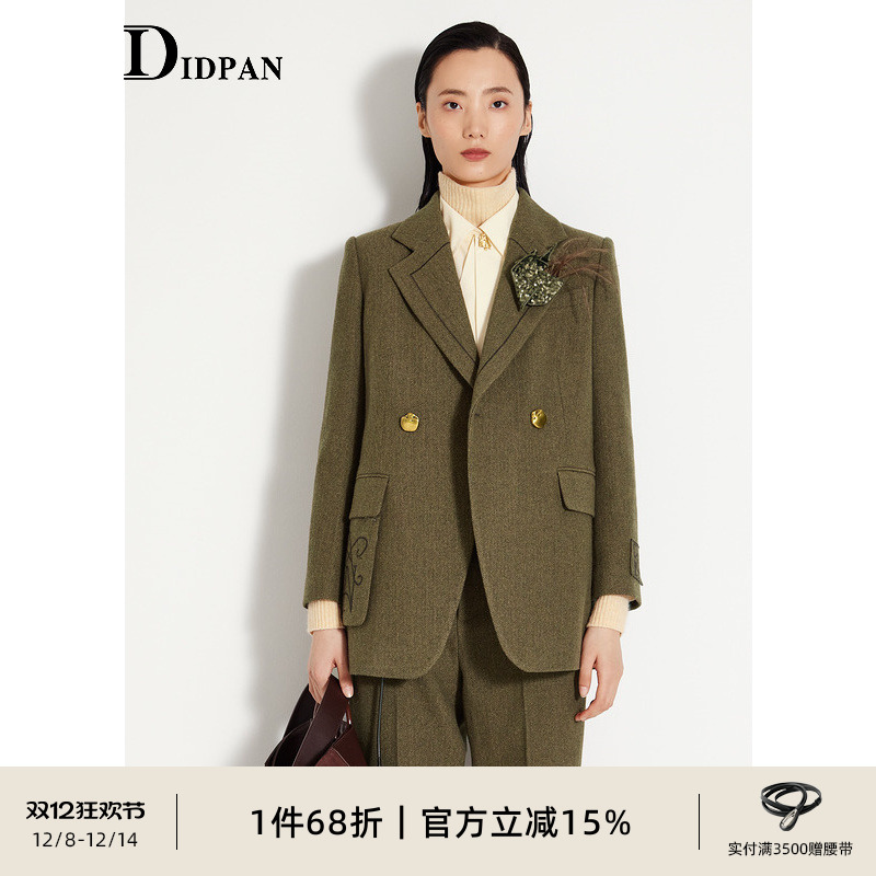 IDPAN直身版型中长款西服外套