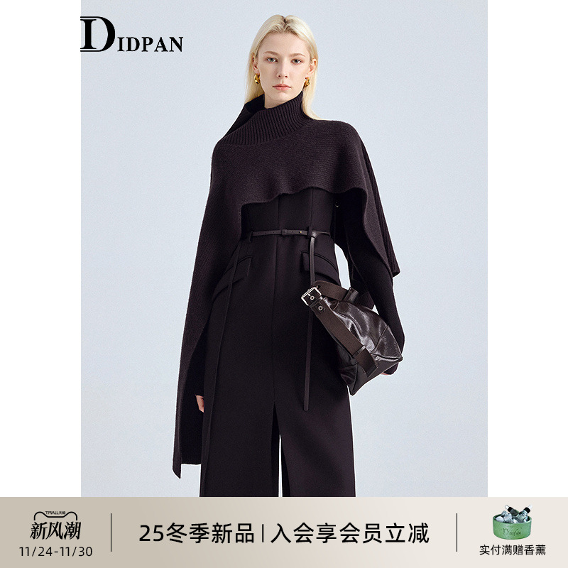 IDPAN智美通勤连衣裙收腰温暖气质感V领毛呢裙背心裙25冬季新款