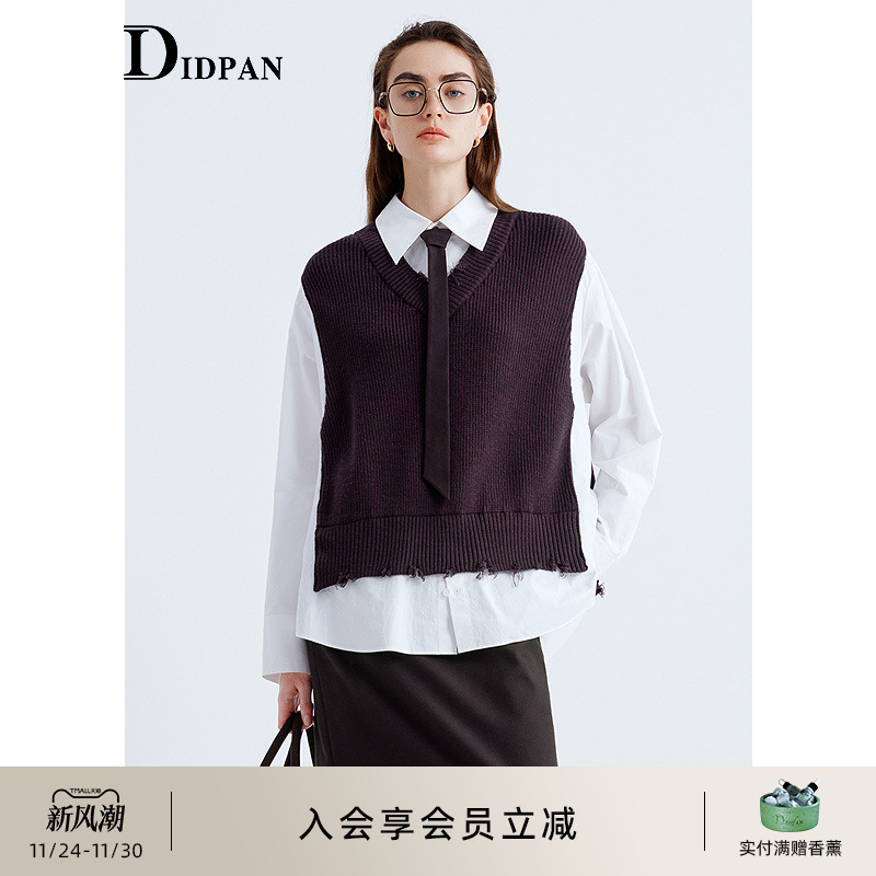 IDPAN高智感假两件衬衫拼接羊毛针织衫通勤风毛边设计2025秋新款