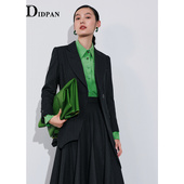 个性 女士时尚 职场气质不规则下摆中长外套 秋冬新款 IDPAN商场同款
