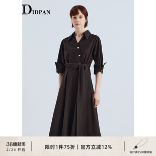 IDPAN衬衫领连衣裙春季新款简约干练气质百搭轻奢高级感女装