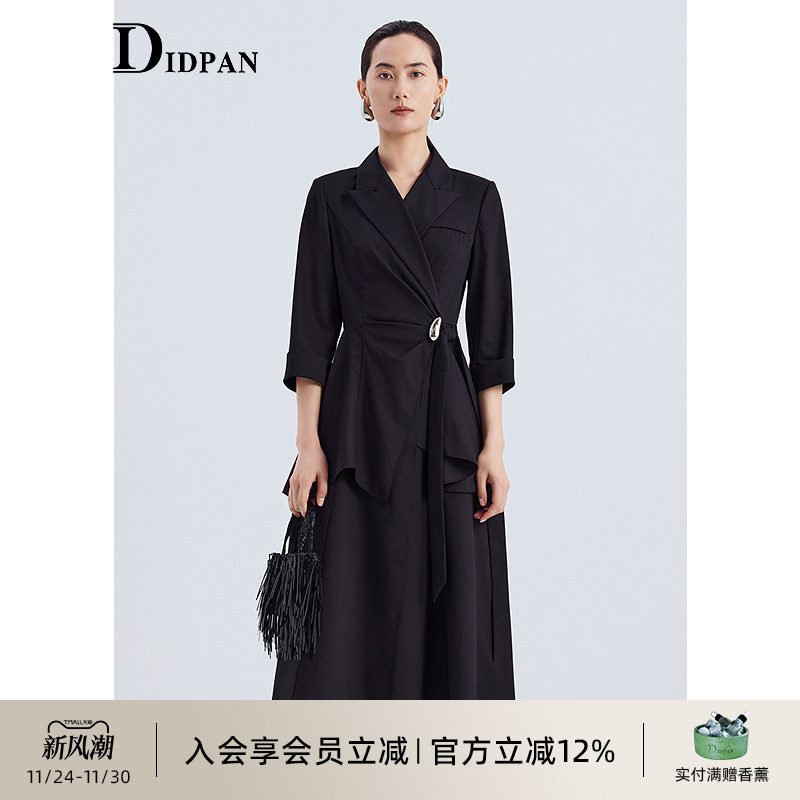 IDPAN西装领黑色收腰连衣裙女2025秋季新款时尚职场商务通勤百搭