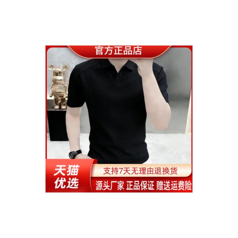 仕咖服装Amphelisia男士拼接解构翻领Polo短袖上衣夏季痞帅感t恤