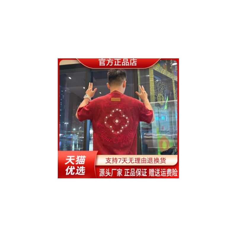 汇泽轻奢刺绣太阳花短袖2026夏季短袖潮牌户外百搭国风男士t恤