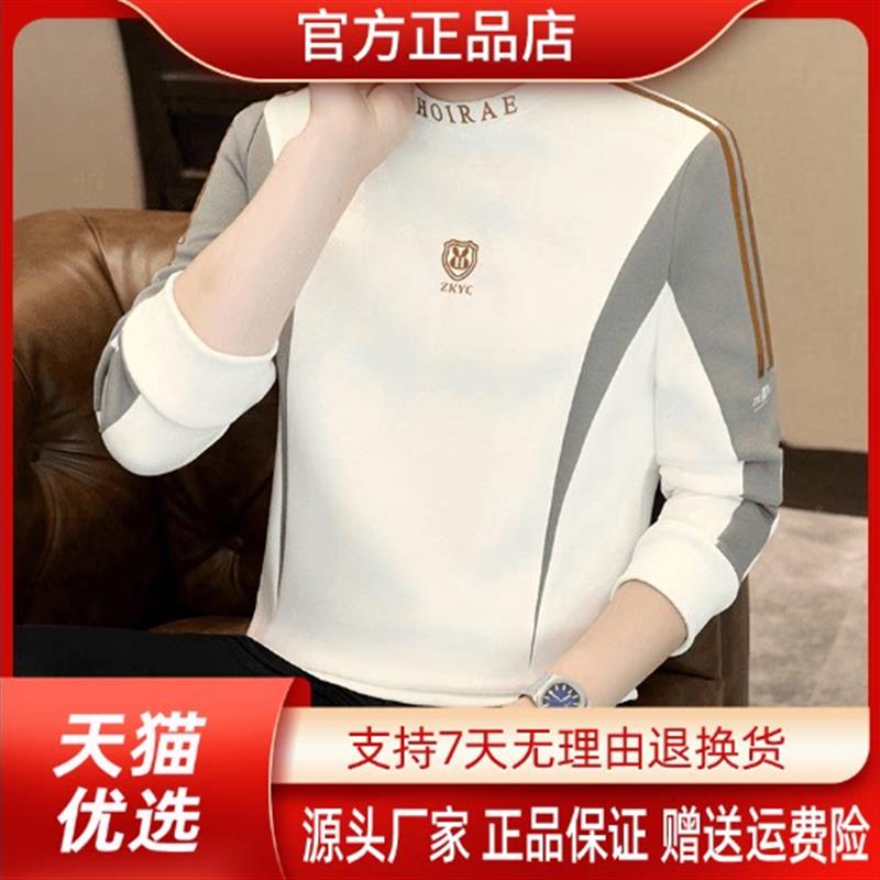 云枢优衣馆LMVQ2026秋季新款长袖卫衣男士青年休闲印花圆领卫衣