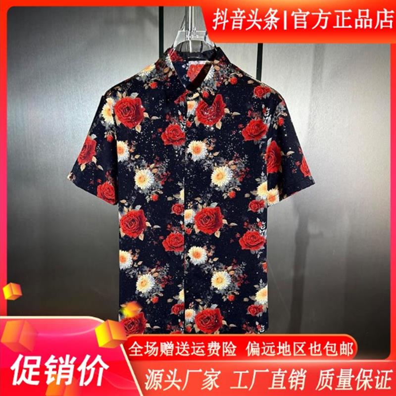 【港风限定】时尚潮流夏季修身数码3D印花男短袖大玫瑰衬衫免熨烫