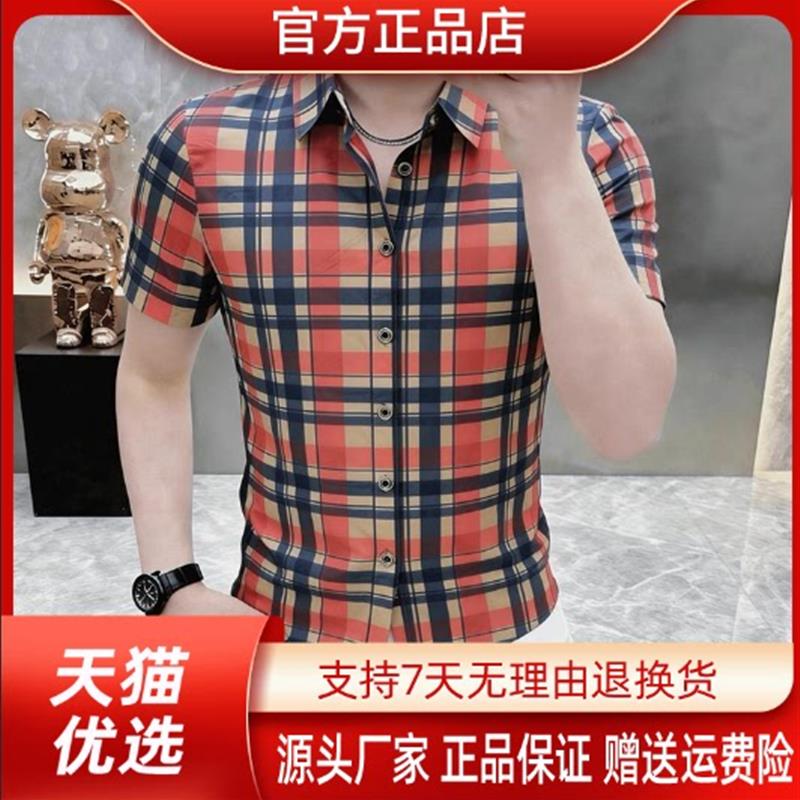 衣凡欧品专柜轻奢夏季男士时尚格子印花短袖衬衫轻奢休闲半袖薄款