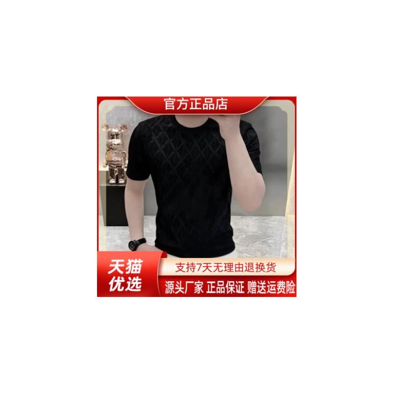 师凯服饰Amphelisia凉冰爽丝滑透气夏季男士半袖T恤镂空薄款圆领