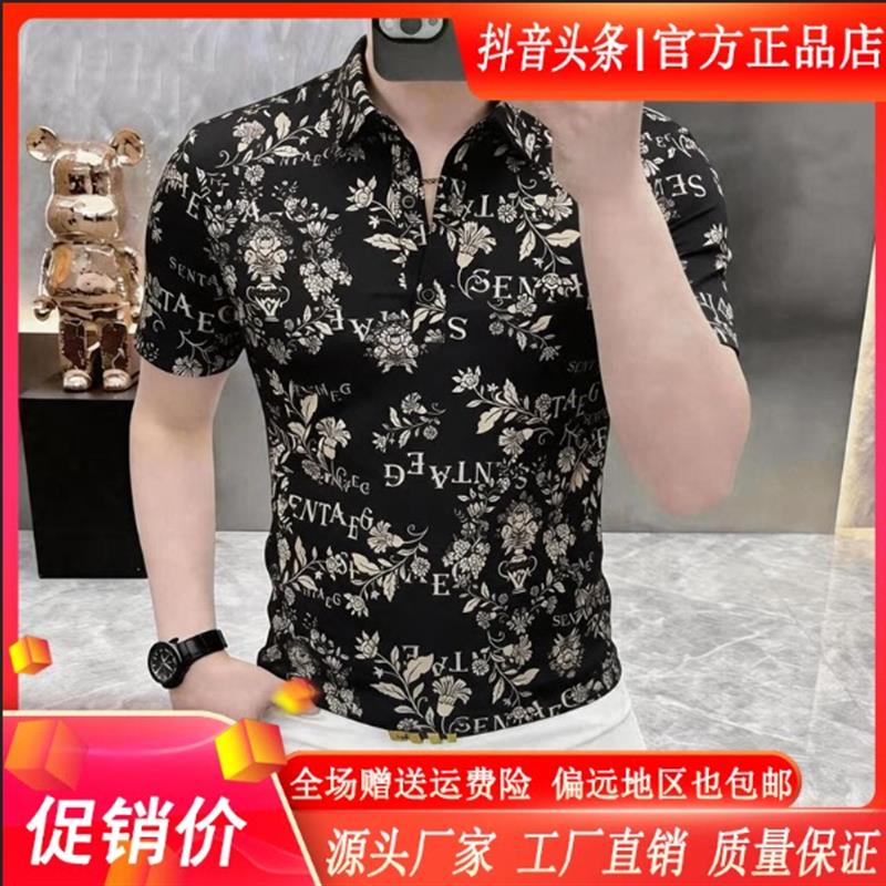 桑瑜轻奢专品高档轻奢夏季新款男士翻领印花短袖衬衫休闲时尚潮流