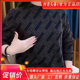 加绒加厚打底衫 潮流圆领卫衣v休闲长袖 25春季 双十二专柜品质男士