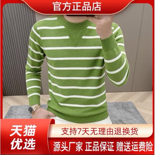 抖音2026春秋冬季同款轻奢服饰