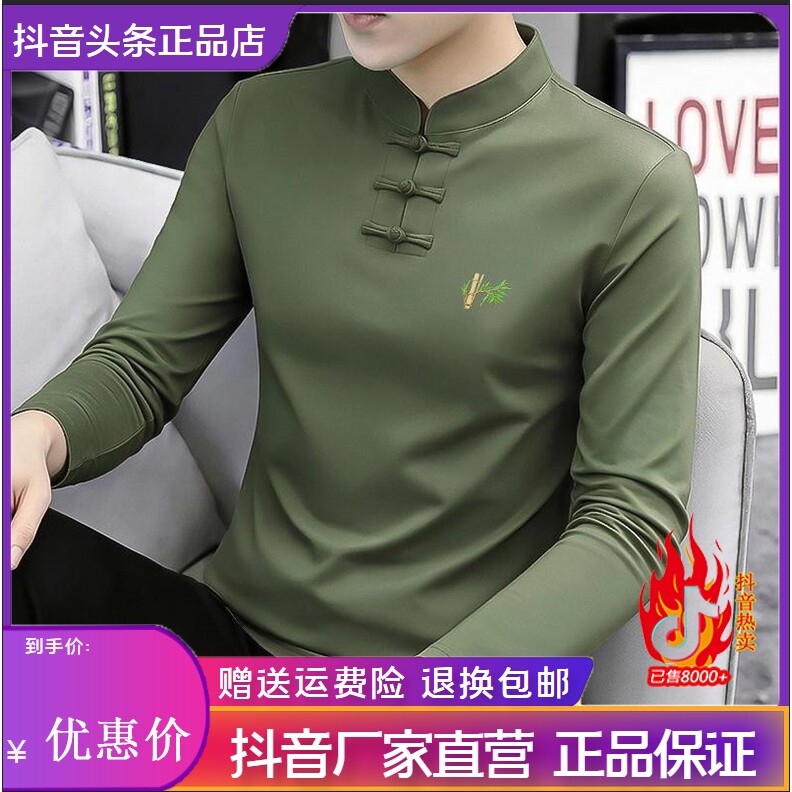 抖音2026春秋冬季同款轻奢服饰