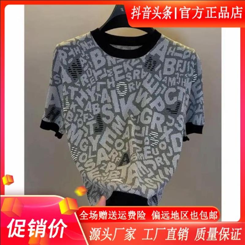 聚禾轻奢男装夏季个性印花男士短袖时尚潮流百搭圆领T恤薄款上衣