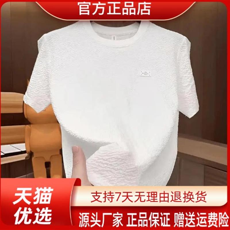 新野荟细节控进来看不是普通棉T恤上身挺括舒适耐穿时尚百搭