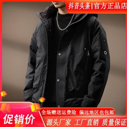 MR.MUDI/穆迪先生高端c美式复古保暖连帽羽绒服男冬季新款防风外