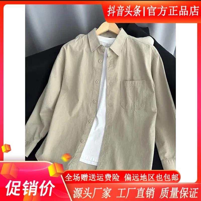 ZH男士轻奢精品卡其色工装衬衫男春季高级感长袖L叠穿棉质衬衣外