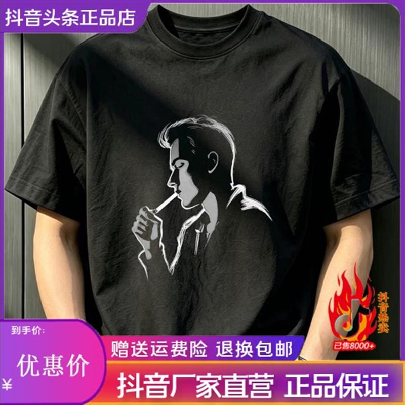 钞戈服饰夏新款美式痞帅重磅短袖青年男潮牌宽松百搭圆领T恤打底