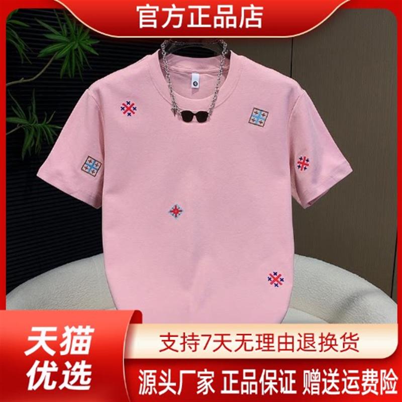 尤米轻奢LMVQ夏季新款潮流刺绣休闲T恤男士半袖打底T恤衫潮牌t恤