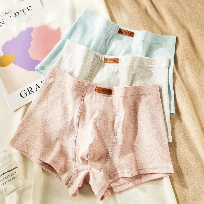 方元名品轻奢四条装新款男士内裤纯色棉质中腰u男大码短裤平角裤