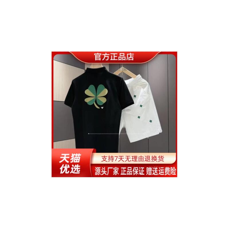 澜阙服饰Amphelisia/2026夏季气质轻奢男人味刺绣花朵短袖短裤