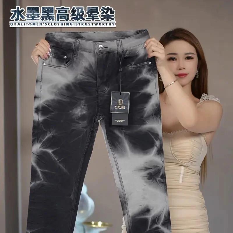 依锦轻奢男装水墨黑晕染牛g仔裤男士秋冬设计感长裤子修身欧货柔