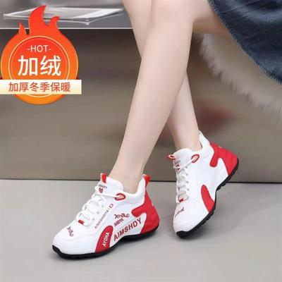 幻迈好货店秋冬爆款时尚百搭男女同款老爹鞋情侣皮蓬鞋舒适运动鞋