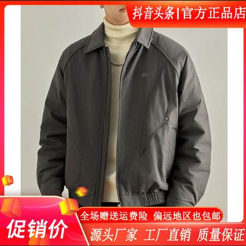 MR.MUDI/穆迪先生工装轻薄款白鸭绒羽绒服男休闲复J古翻领外套潮