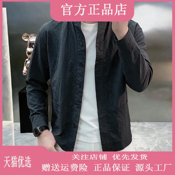 抖音2026春秋冬季同款轻奢服饰