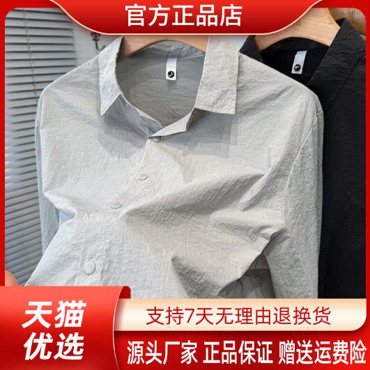 抖音2026春秋冬季同款轻奢服饰