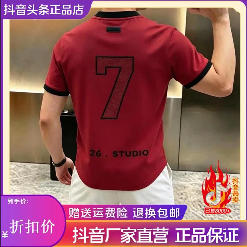 尤米轻奢LMVQ夏季美式拼接圆领短袖T恤时尚潮流运动休闲半袖t恤