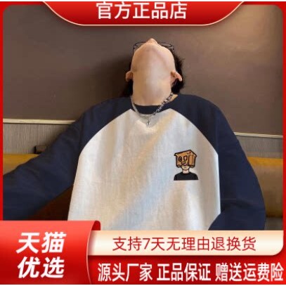 抖音2026春秋冬季同款轻奢服饰