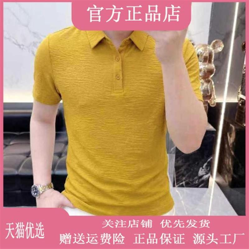 BASIC服饰专柜轻奢夏季男士T恤POLO衫短袖纯色翻领半袖男装t恤