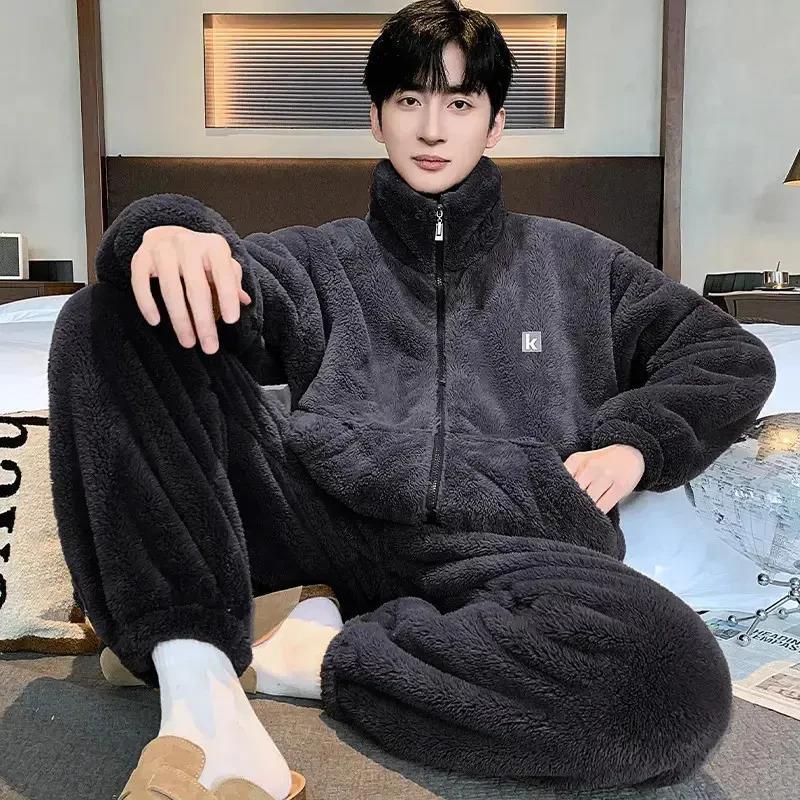 四季如歌轻奢男士法兰绒加e厚加绒保暖珊瑚绒立领开衫家居服套装