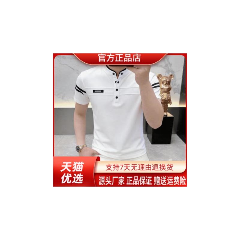 安诺然精选品质甄选高档修身立领短袖男士夏季半袖上衣潮流打底衫