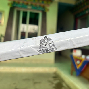 尼泊尔杨列雪持明圣贡巴大鹏金翅鸟藏香 帕平莲师洞 夏扎闭关洞