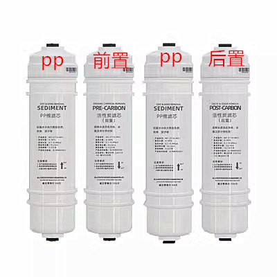 美的M6滤芯MRO102A-4净水器机