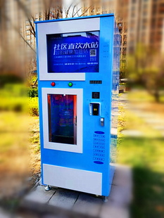 格美汇净水器社区直饮水站小区商用RTL反渗透滤芯pp 活性炭后置碳