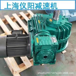 XWD4 3W厂家摆针减速机XWD4摆线减速机XWD4