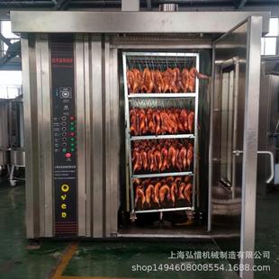 商用32盘旋转烤箱广式烧鹅烤炉大型烤鸭炉一次100只烤鸭炉厂家