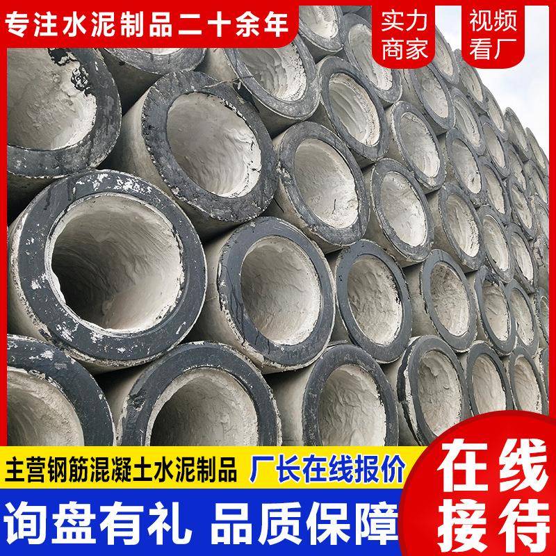 预制水泥电线杆电力通信道路照明电线杆多种高度规格电线杆