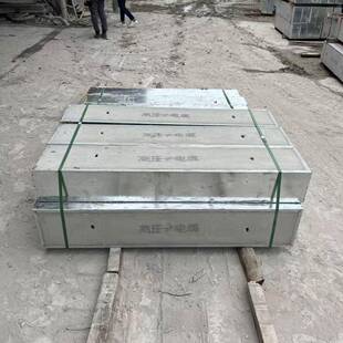 水泥预制板施工水泥盖板建筑用品水泥混凝土钢筋电力板雨水井盖