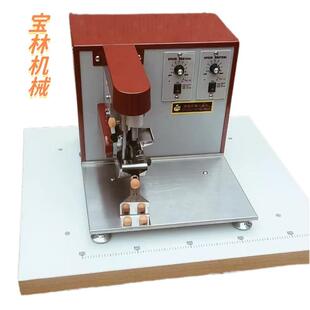 厂家直销单针油边机皮革边染色机小弯件异型件半自动油边机直营