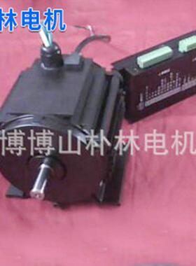 提供130WS75-300高效低能耗直流电机48V无刷直流电机