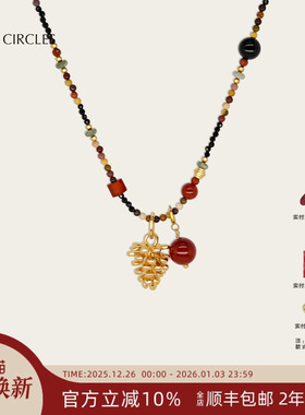 【胡可推荐】LAZY CIRCLES红运松果黑碧玺项链女圣诞礼物毛衣链
